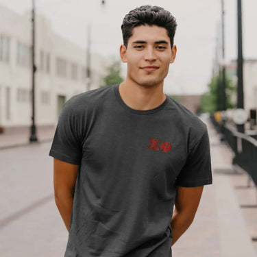 New! Chi Phi World Tour Short Sleeve Tee Chi Phi