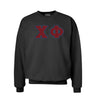 Chi Phi Black Crew Neck Sweatshirt with Sewn On Letters Chi Phi