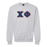 Chi Phi Heather Grey Crewneck With Sewn On Letters Chi Phi