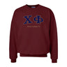 Chi Phi Maroon Old School Crewneck Chi Phi