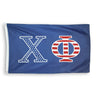 Chi Phi Stars and Stripes Flag | vendor-unknown | Household items > Flags